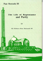 POPE SHENOUDA-III-REPENTANCE.pdf
